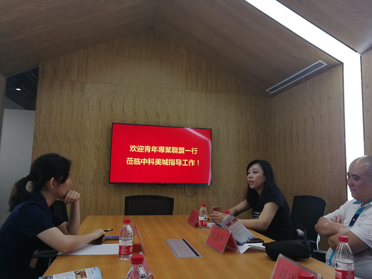 威廉希尔中文网站