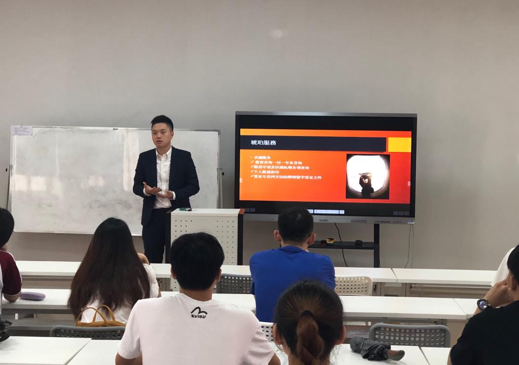 威廉希尔中文网站