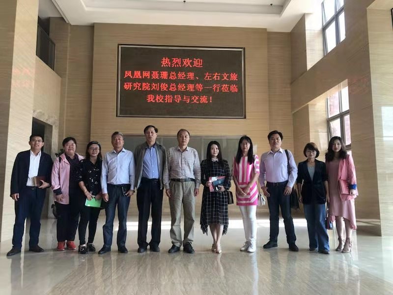 威廉希尔中文网站