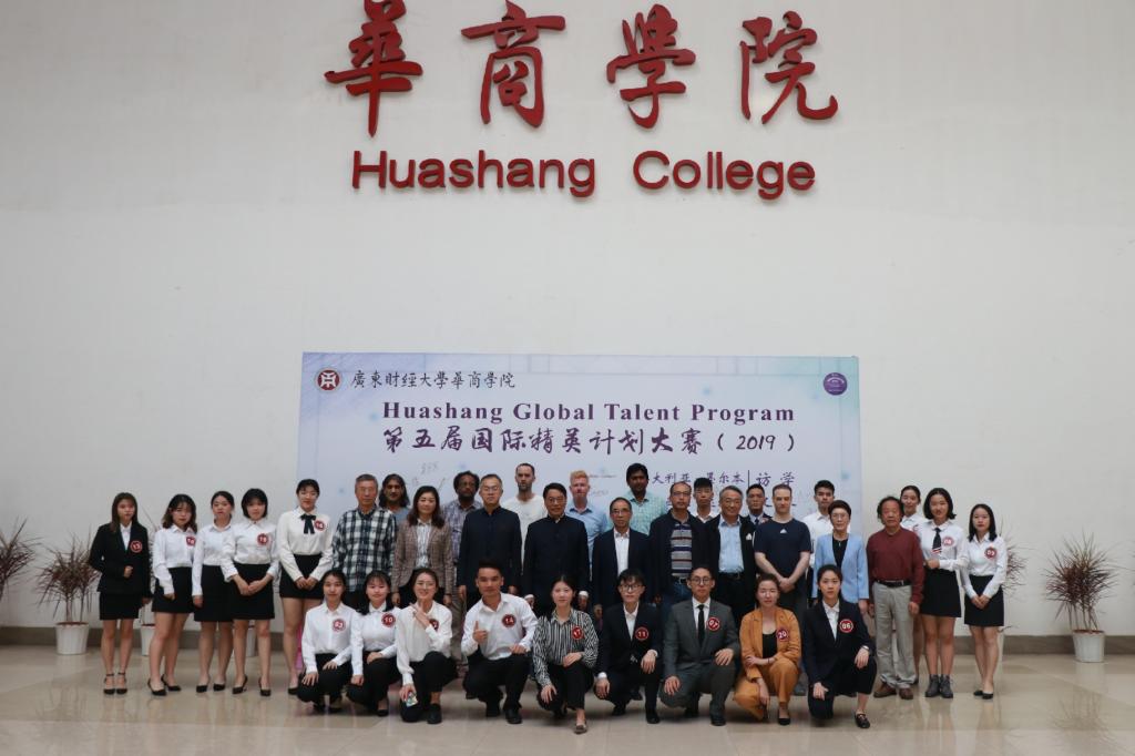 威廉希尔中文网站