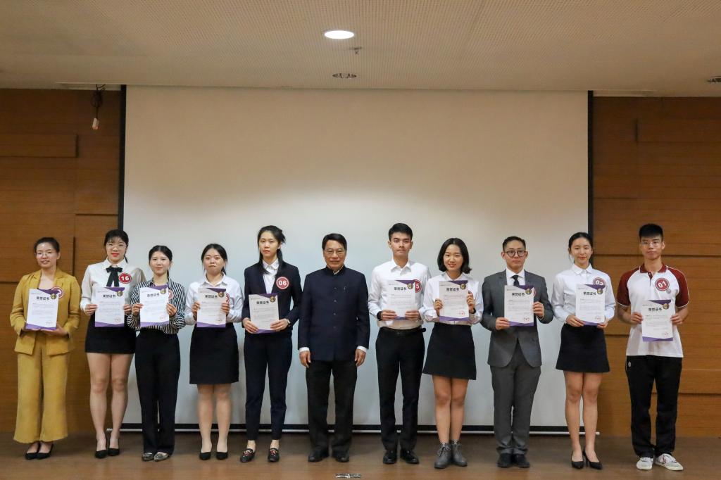 威廉希尔中文网站