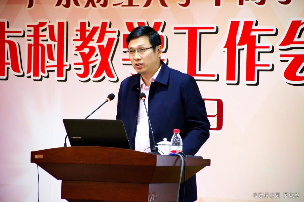 威廉希尔中文网站