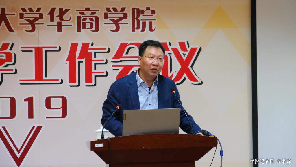 威廉希尔中文网站