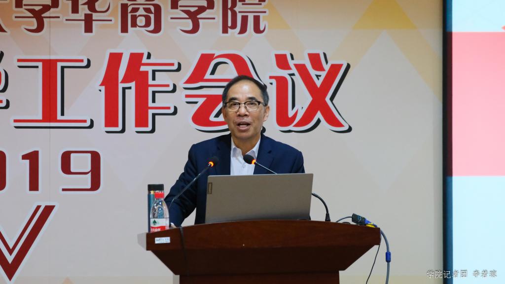 威廉希尔中文网站