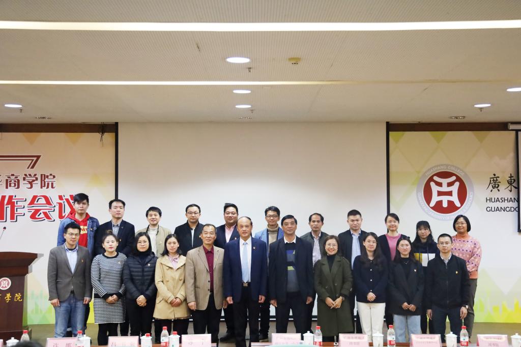 威廉希尔中文网站