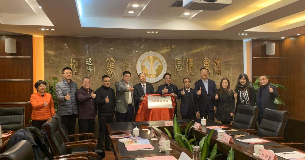 威廉希尔中文网站