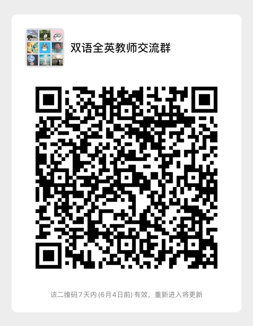 威廉希尔中文网站