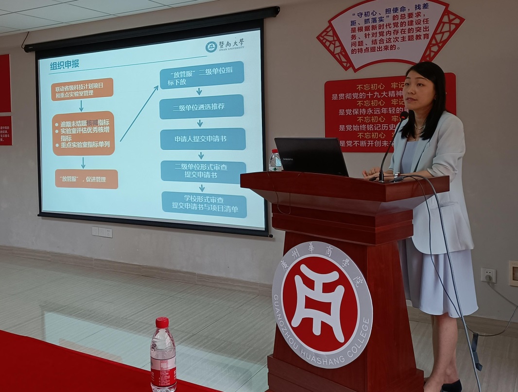 威廉希尔中文网站