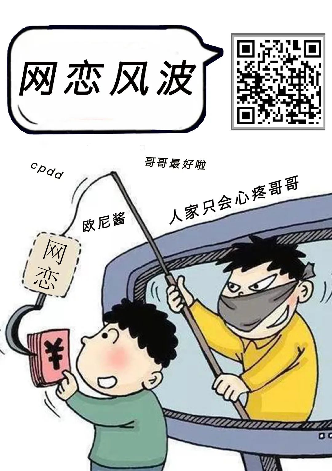 威廉希尔中文网站