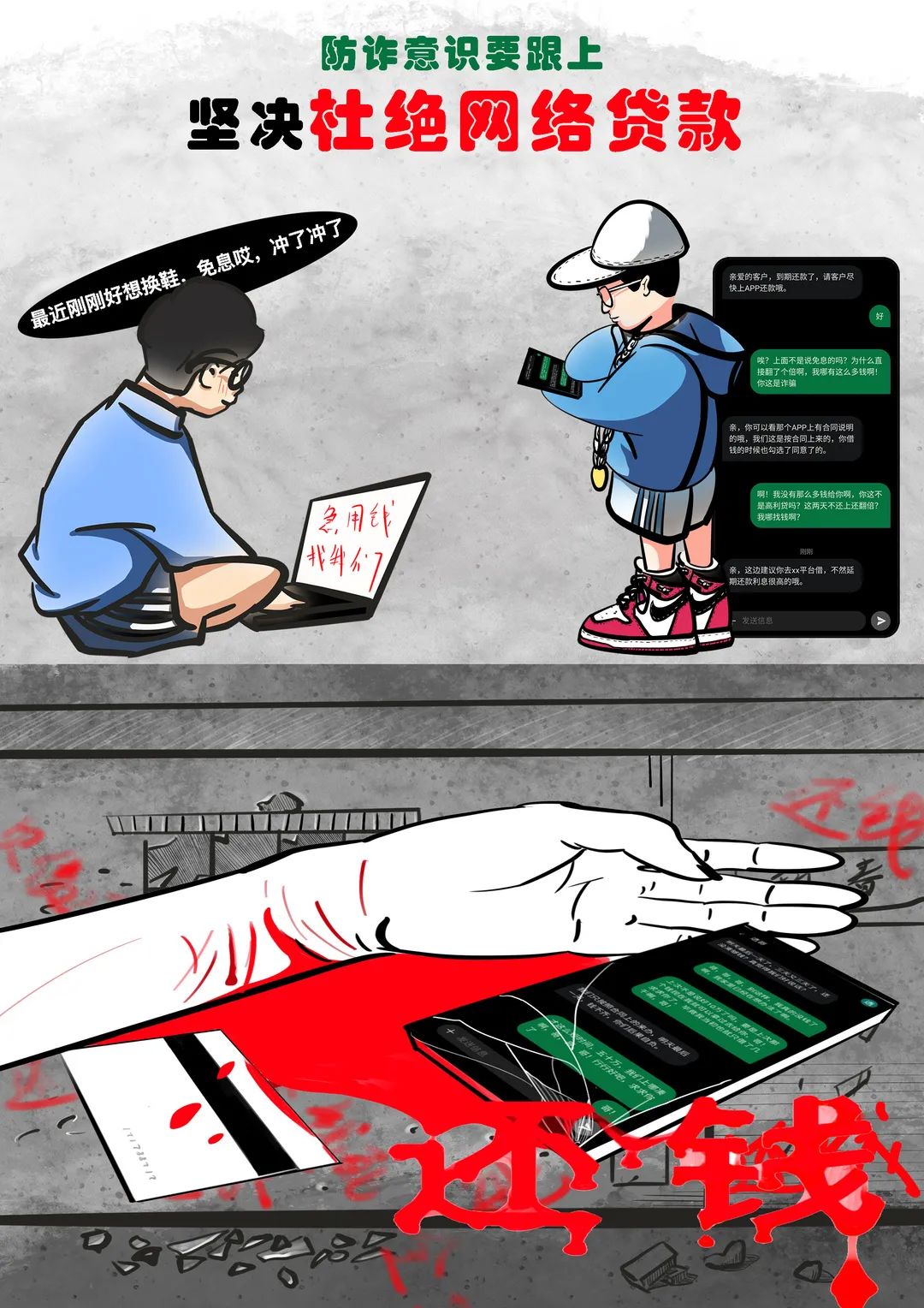 威廉希尔中文网站