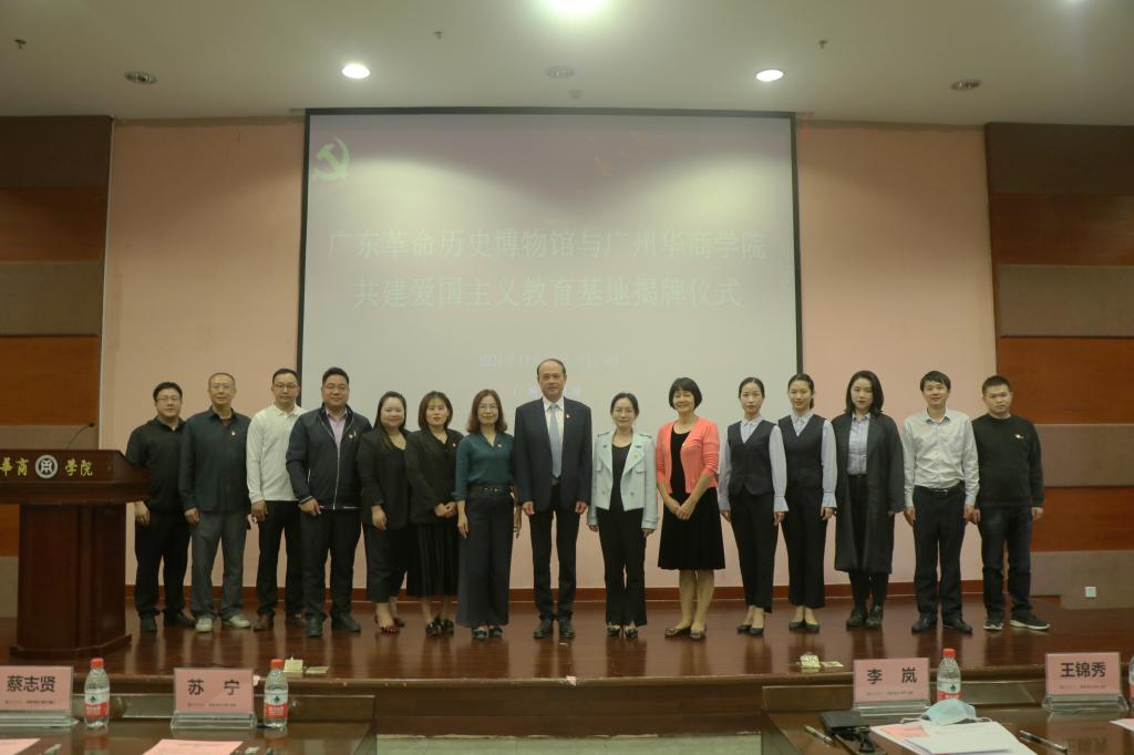 威廉希尔中文网站