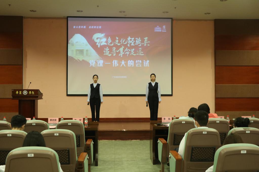 威廉希尔中文网站