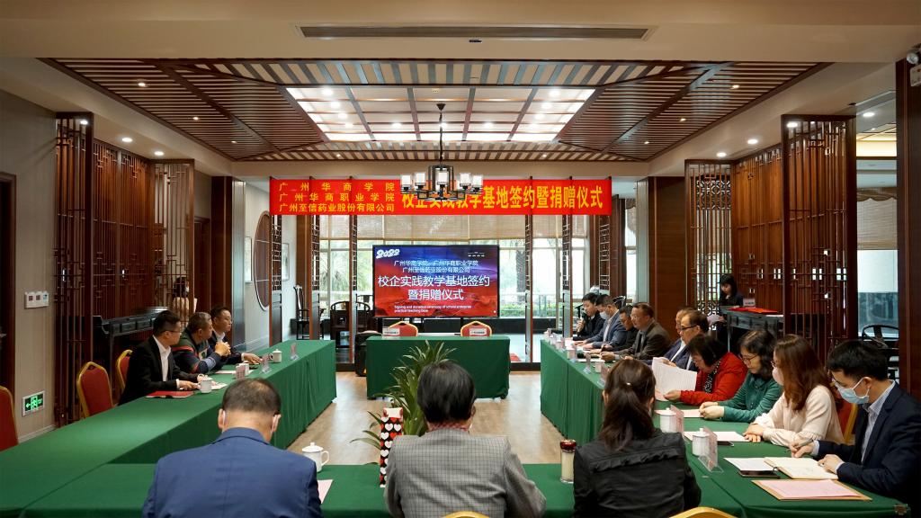 威廉希尔中文网站