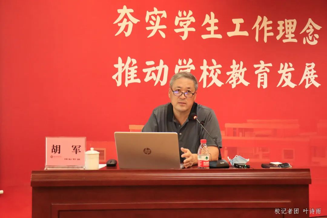 威廉希尔中文网站