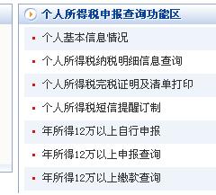 威廉希尔中文网站