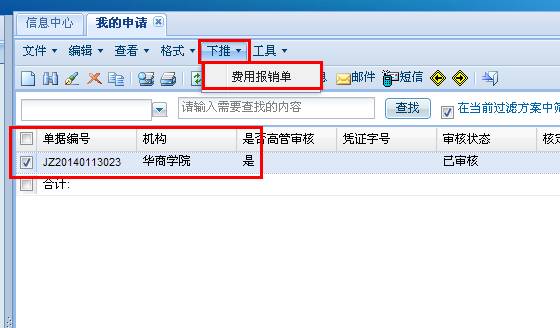威廉希尔中文网站