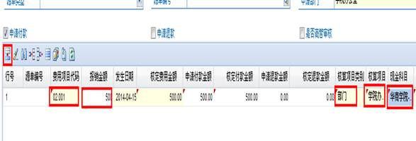 威廉希尔中文网站