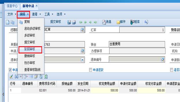 威廉希尔中文网站