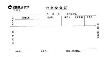 威廉希尔中文网站