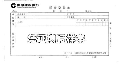 威廉希尔中文网站