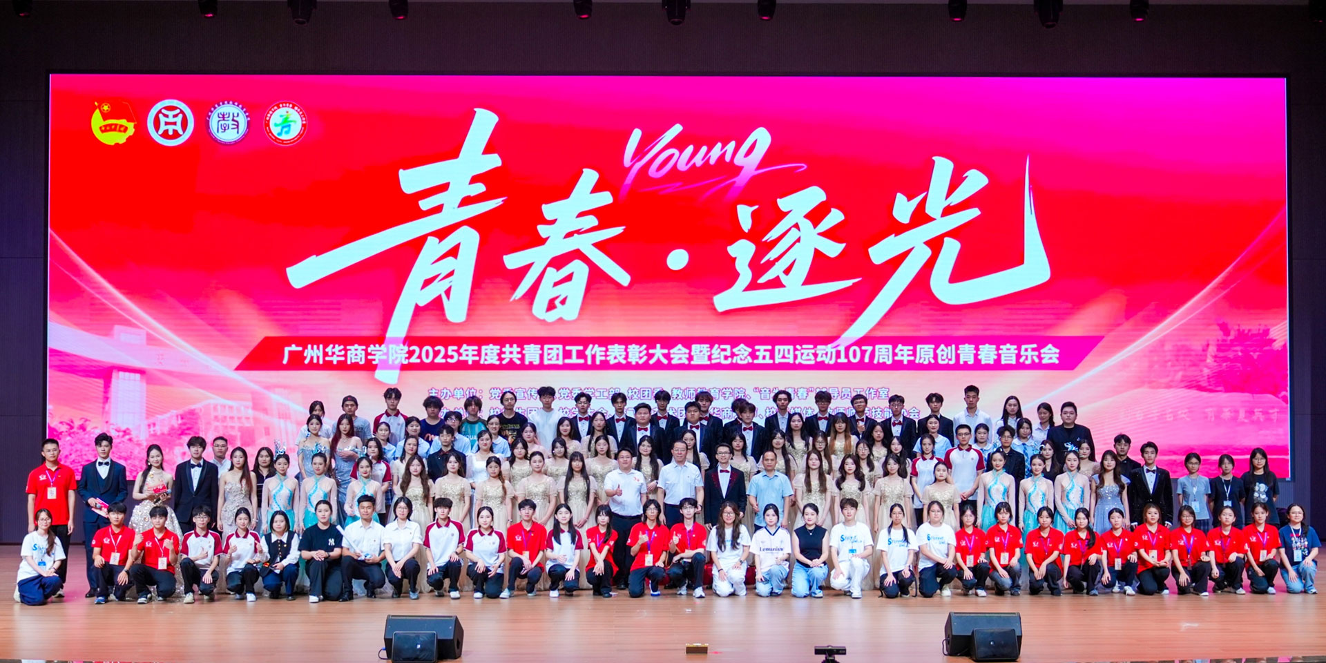 威廉希尔中文网站