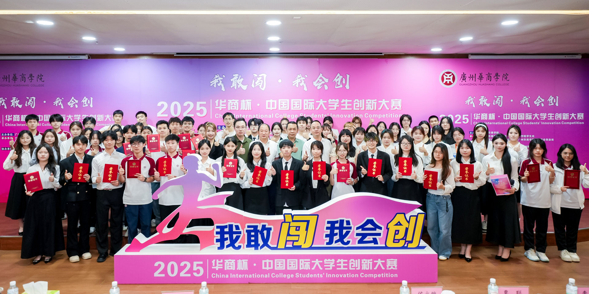 威廉希尔中文网站