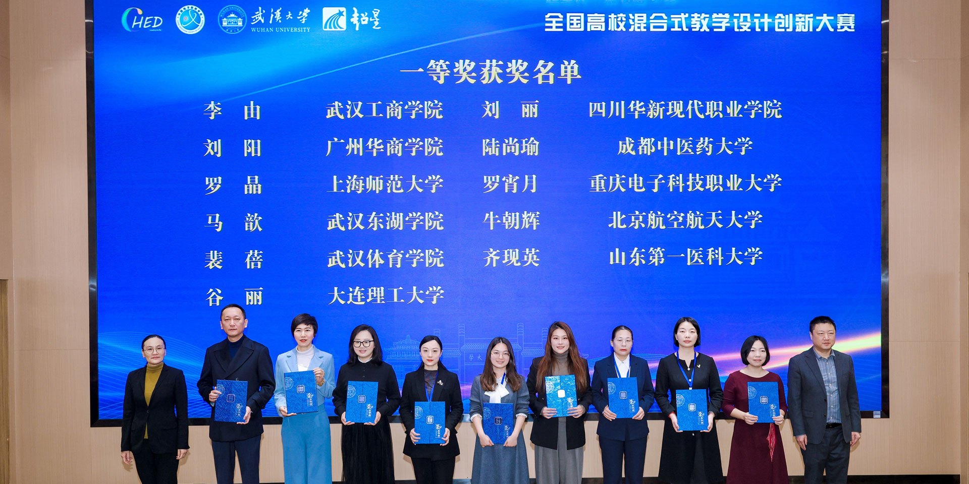 威廉希尔中文网站