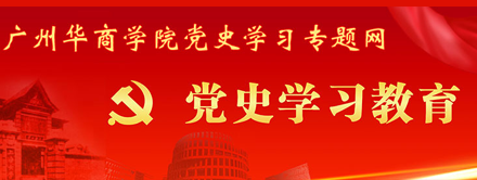 威廉希尔中文网站