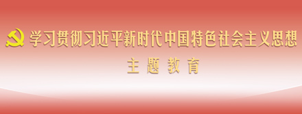 威廉希尔中文网站