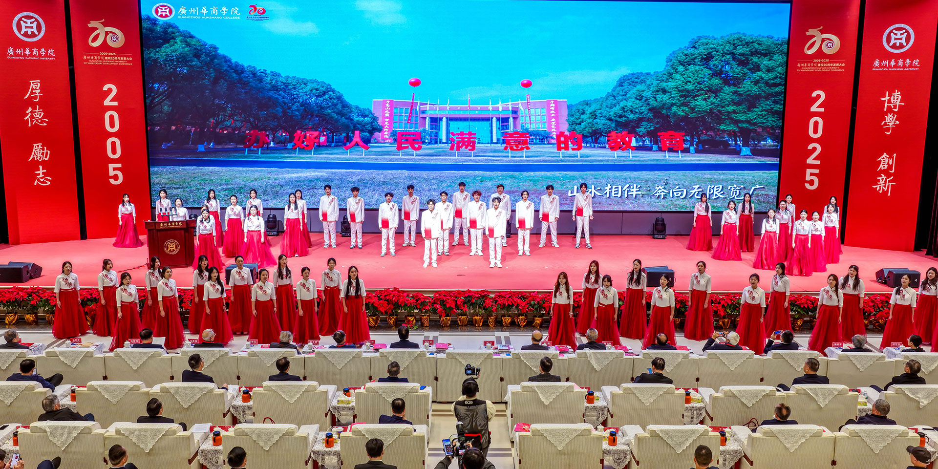 威廉希尔中文网站