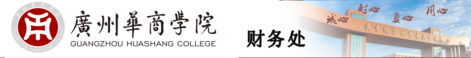威廉希尔中文网站