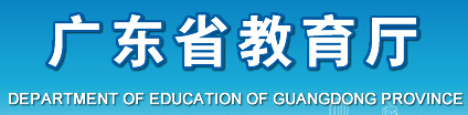 威廉希尔中文网站