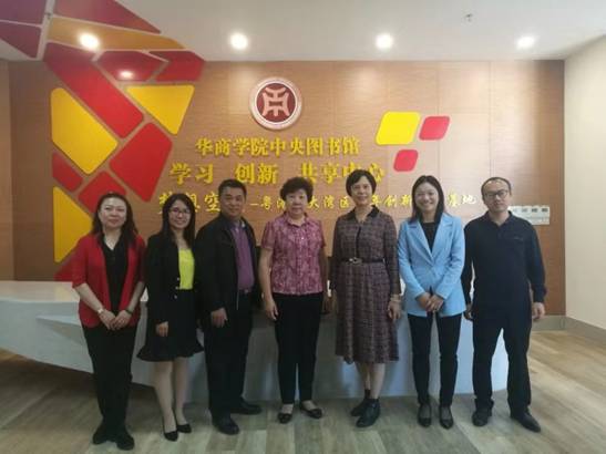 威廉希尔中文网站