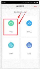 威廉希尔中文网站