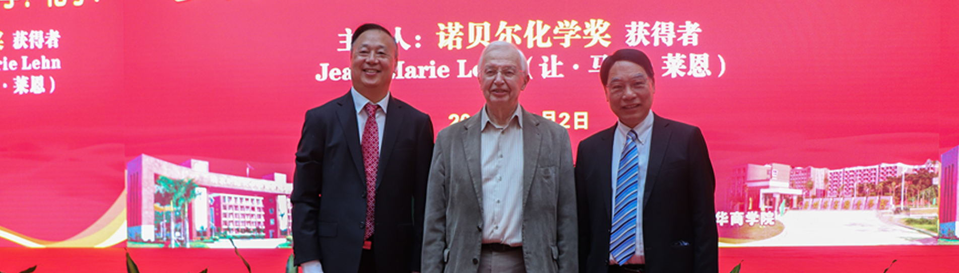 威廉希尔中文网站