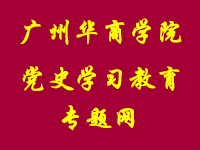 威廉希尔中文网站