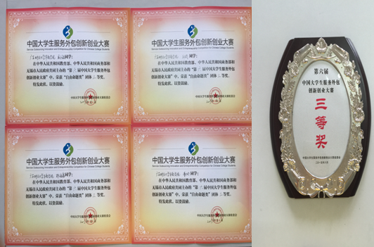 威廉希尔中文网站