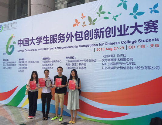 威廉希尔中文网站