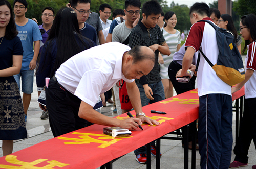 威廉希尔中文网站