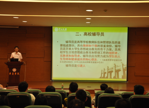 威廉希尔中文网站