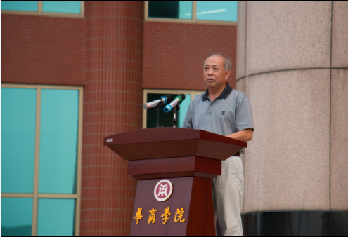 威廉希尔中文网站