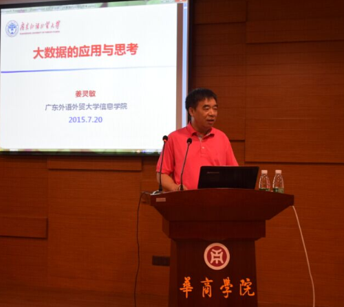 威廉希尔中文网站