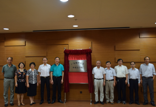 威廉希尔中文网站