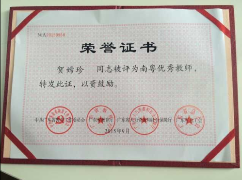 威廉希尔中文网站