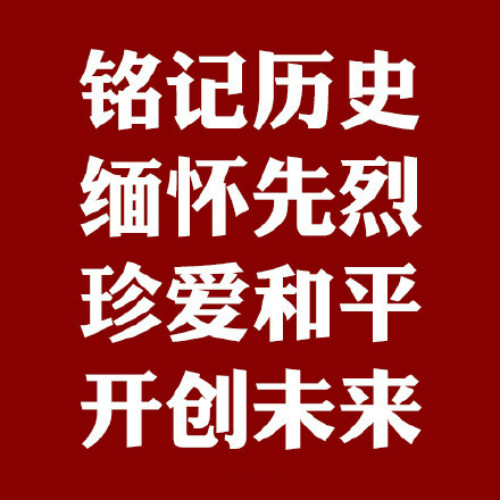 威廉希尔中文网站