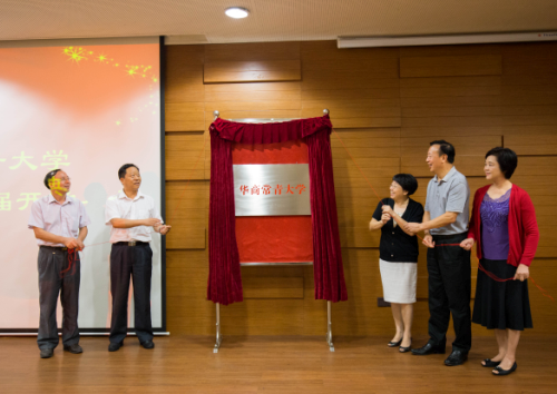 威廉希尔中文网站