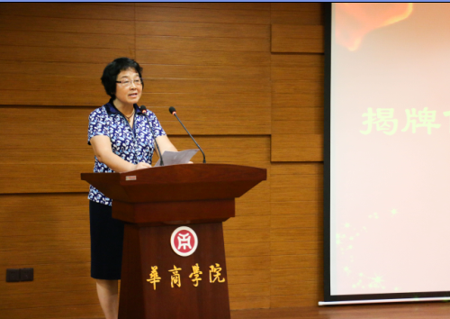 威廉希尔中文网站