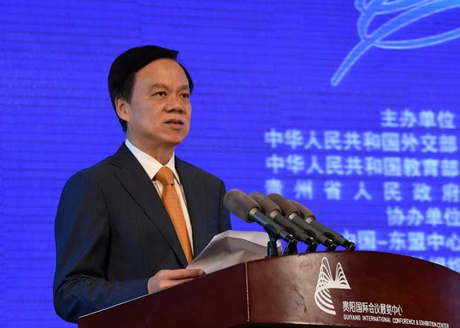 威廉希尔中文网站