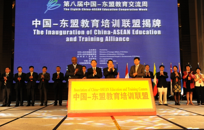 威廉希尔中文网站