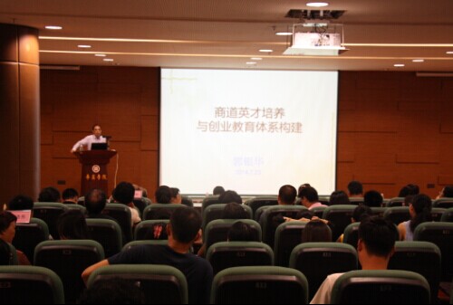 威廉希尔中文网站